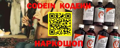 apvp Гай