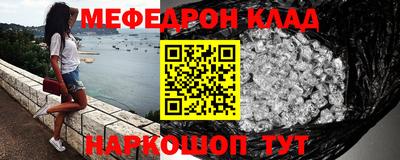 apvp Гай