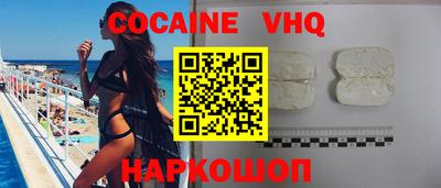 apvp Гай