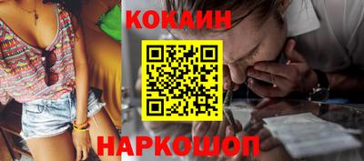 меф Гагарин