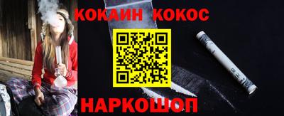 меф VHQ Гатчина
