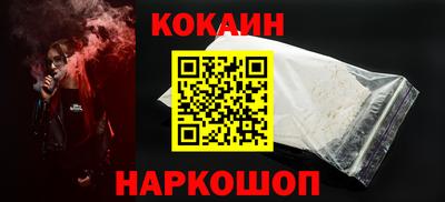 меф Гагарин