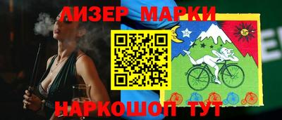 apvp Гай