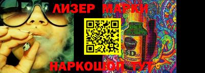 меф Гагарин