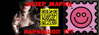 apvp Гай