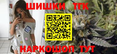 apvp Гай