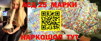 меф Гагарин