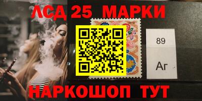 меф Гагарин