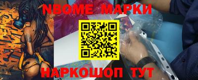 меф Гагарин