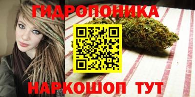 меф VHQ Гатчина