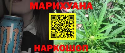 меф Гагарин