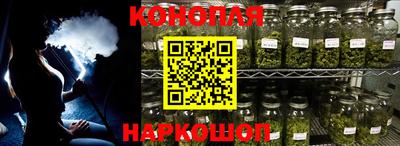 меф VHQ Гатчина
