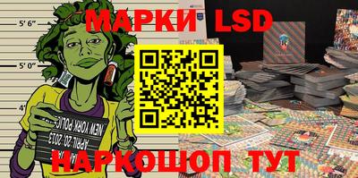 меф VHQ Гатчина