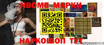 меф Гагарин