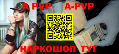 меф Гагарин