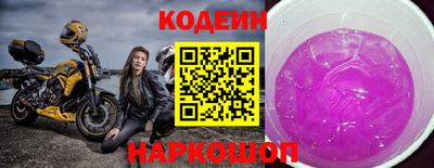 меф VHQ Гатчина