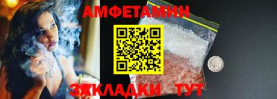 меф Гагарин