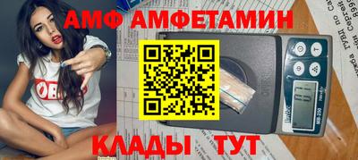 apvp Гай