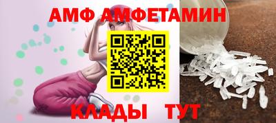 меф Гагарин