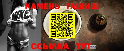 меф VHQ Гатчина