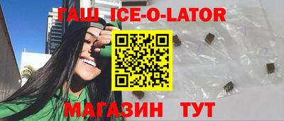 меф Гагарин