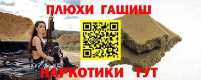 apvp Гай