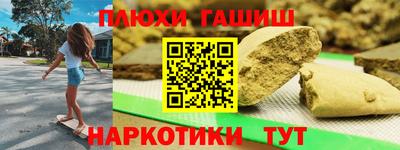 apvp Гай
