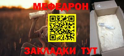 apvp Гай